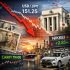 How Rising Capital Costs Are Reshaping Market Narratives in 2024
