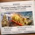 How Leverage Risks Are Shaping Bitcoin’s Next Market Shift